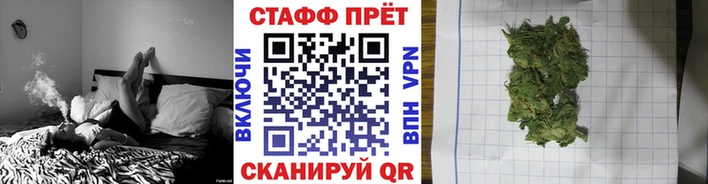 Купить наркотики сайты Няндома Альфа ПВП Кокаин Меф МАРИХУАНА ГАШ