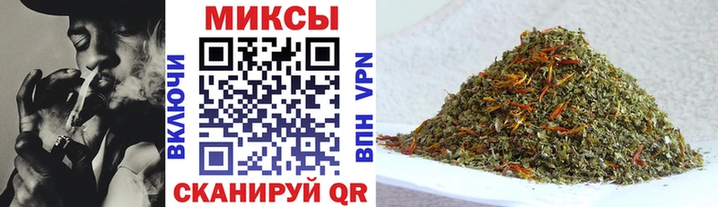 Бутират бутандиол Няндома