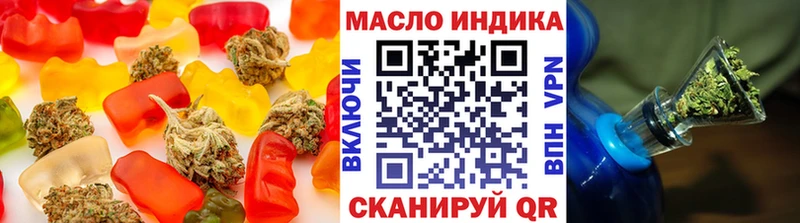 где найти   Няндома  omg ONION  Canna-Cookies марихуана 
