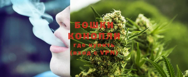 гашик Вязники