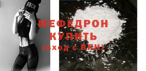 ПСИЛОЦИБИНОВЫЕ ГРИБЫ Балабаново