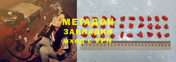 соль курить ск Баксан