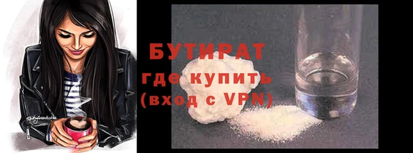соль курить ск Баксан