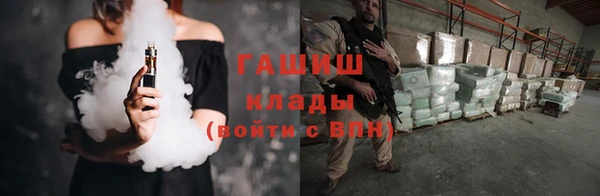 соль курить ск Баксан
