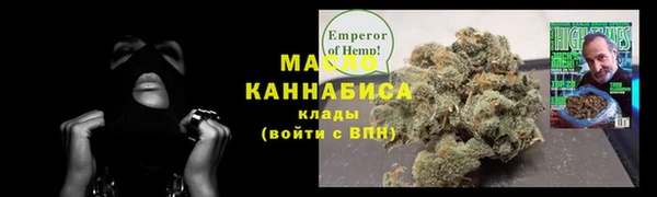 соль курить ск Баксан