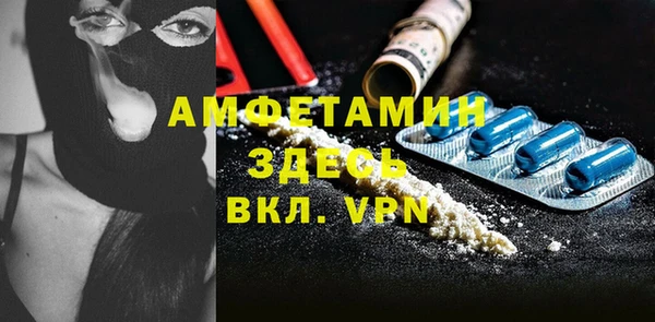 соль курить ск Баксан