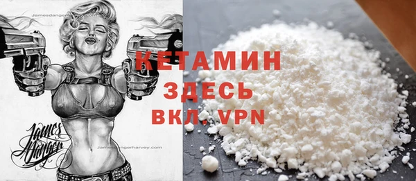 соль курить ск Баксан