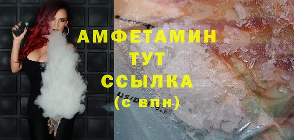 соль курить ск Баксан