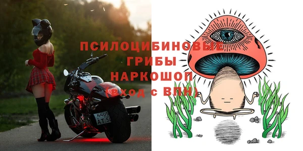 кокаин перу Балахна