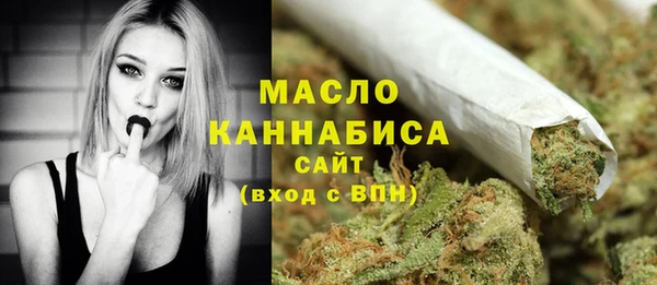 соль курить ск Баксан