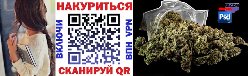 купить закладку  Няндома  МАРИХУАНА AK-47 